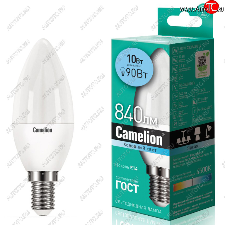 122 р. Лампа светодиодная E14 С35 10W (90W) 220V холодный Ultra CAMELION CAMELION led10-c35845e14  с доставкой в г. Кемерово