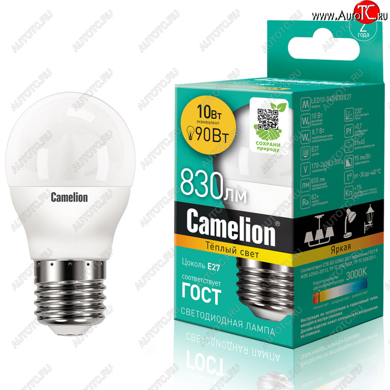 163 р. Лампа светодиодная E27 G45 10W (90W) 220V теплый Ultra CAMELION CAMELION led10-g45830e27  с доставкой в г. Кемерово