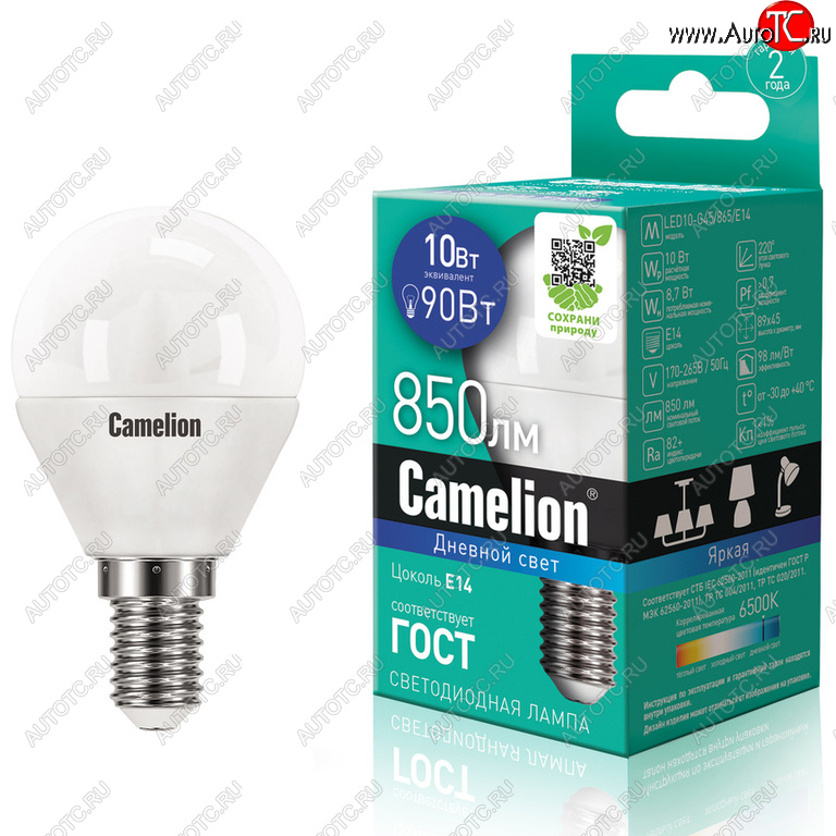 142 р. Лампа светодиодная E14 G45 10W (90W) 220V холодный Ultra CAMELION CAMELION led10-g45865e14  с доставкой в г. Кемерово
