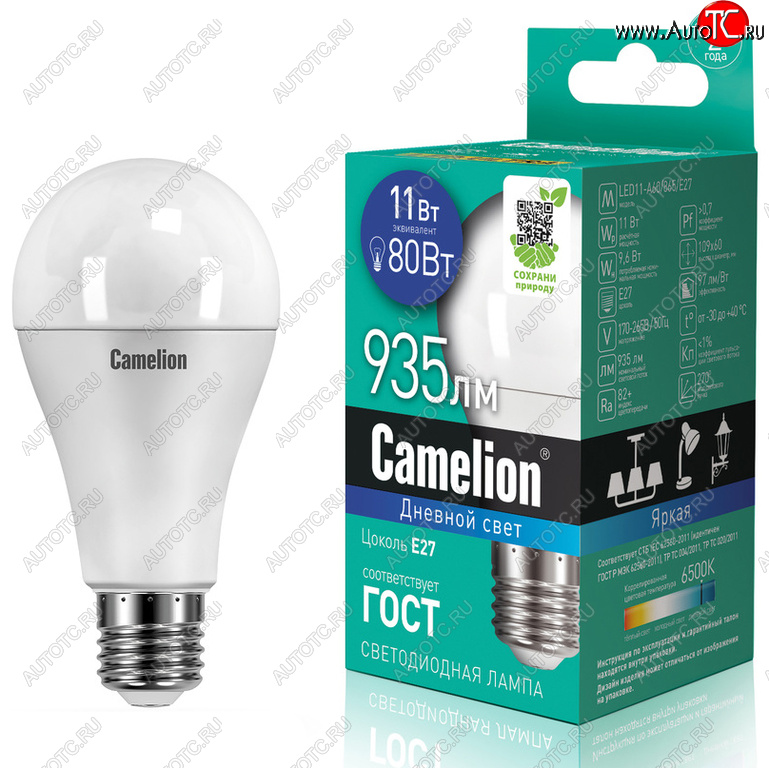 131 р. Лампа светодиодная E27 A60 11W (80W) 220V холодный Ultra CAMELION CAMELION led11-a60865e27  с доставкой в г. Кемерово