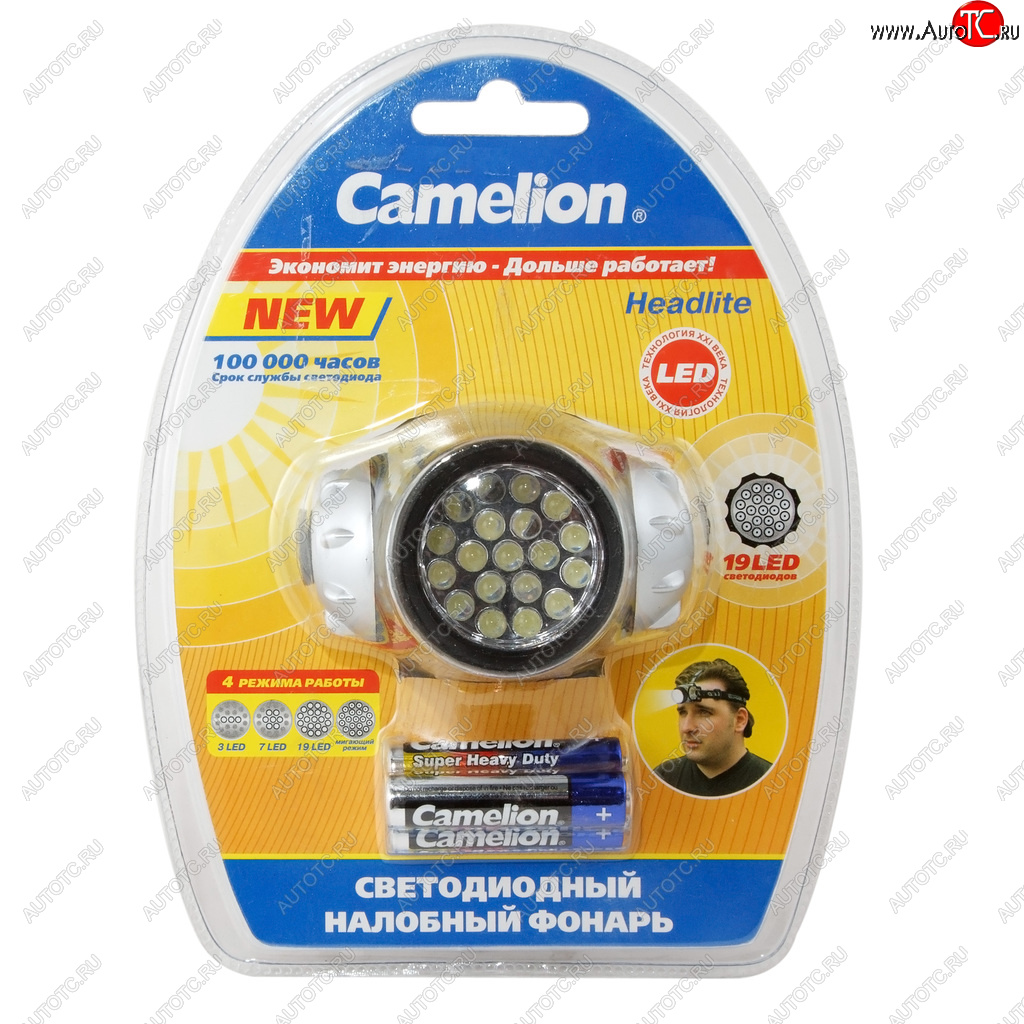 859 р. Фонарь налобный CAMELION CAMELION led5313-19f4  с доставкой в г. Кемерово