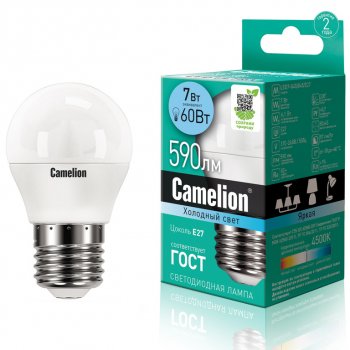 118 р. Лампа светодиодная E27 G45 7W (60W) 220V холодный Ultra CAMELION CAMELION led7-g45845e27  с доставкой в г. Кемерово. Увеличить фотографию 1