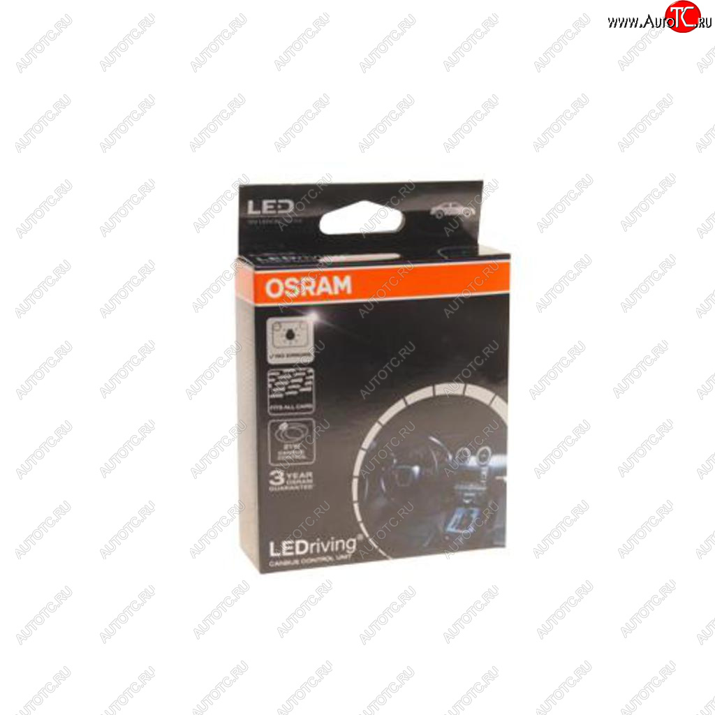 1 399 р. Блок эмуляции ламп светодиодных (обманка) 12V 21W 2шт. Canbus OSRAM OSRAM ledcbctrl102 OSRAM ledcbctrl102  с доставкой в г. Кемерово