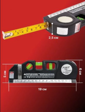 679 р. Уровень лазерный 190мм 3 глазка FIXIT FIXIT level pr03  с доставкой в г. Кемерово. Увеличить фотографию 3