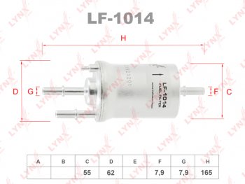 1 399 р. Фильтр топливный VW AUDI SEAT SKODA (04-) (1.21.41.6) с регулятором (4 BAR) LYNX LYNX lf1014  с доставкой в г. Кемерово. Увеличить фотографию 1