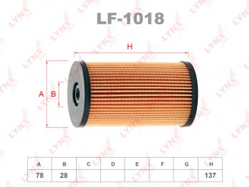 699 р. Фильтр топливный VW Passat B6,Tiguan (05-) AUDI A3,TT (03-) SKODA Octavia (1.61.92.0 TDI) LYNX LYNX lf1018  с доставкой в г. Кемерово. Увеличить фотографию 1