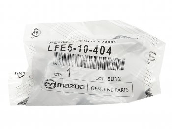 399 р. Пробка сливная MAZDA картера масляного OE MAZDA lfe5-10-404 MAZDA lfe5-10-404  с доставкой в г. Кемерово. Увеличить фотографию 3