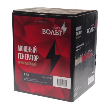8 899 р. Генератор ГАЗ-33104 дв.Д-245.7 14В 135А STARTVOLT STARTVOLT lg 0310 STARTVOLT lg 0310  с доставкой в г. Кемерово. Увеличить фотографию 4