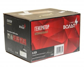 18 599 р. Генератор ЯМЗ-534,536 ГАЗон NEXT,УРАЛ NEXT 28В 100А STARTVOLT STARTVOLT lg 0334 STARTVOLT lg 0334  с доставкой в г. Кемерово. Увеличить фотографию 4