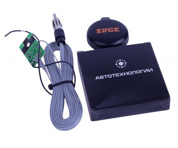799 р. Антенна активная на стекло EDGE EDGE light  с доставкой в г. Кемерово. Увеличить фотографию 1