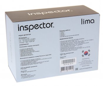 11 999 р. Видеорегистратор с радар-детектором GPS INSPECTOR INSPECTOR lima  с доставкой в г. Кемерово. Увеличить фотографию 4