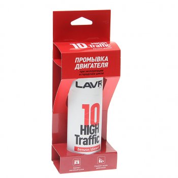 599 р. Промывка масляной системы двигателя 10-ти минутная 320мл LAVR LAVR ln1009  с доставкой в г. Кемерово. Увеличить фотографию 1