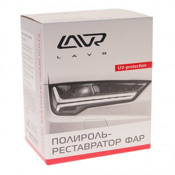 419 р. Полироль для фар восстанавливающая POLISH RESTORER HEADLIGHTS 20мл LAVR LAVR ln1468  с доставкой в г. Кемерово. Увеличить фотографию 2