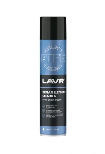 389 р. Смазка тефлоновая 400мл для цепи c PTFE аэрозоль LAVR LAVR ln1741  с доставкой в г. Кемерово. Увеличить фотографию 2