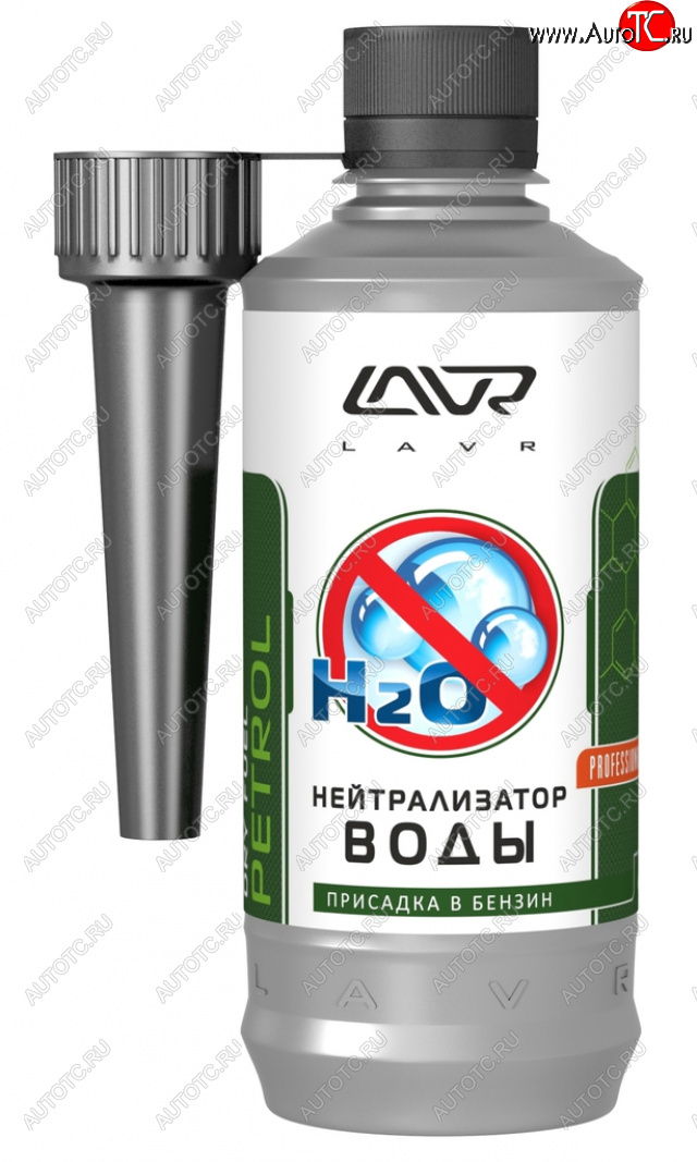 399 р. Удалитель влаги из бензина 310мл на 40-60л LAVR LAVR ln2103  с доставкой в г. Кемерово