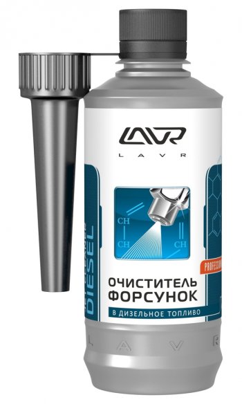 499 р. Очиститель форсунок дизеля 330мл на 40-60л LAVR LAVR ln2110  с доставкой в г. Кемерово. Увеличить фотографию 1
