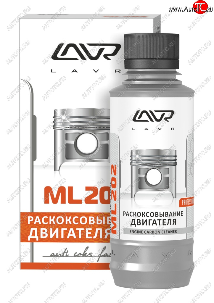 619 р. Жидкость для раскоксовывания двигателя 185мл ML-202 LAVR LAVR ln2502  с доставкой в г. Кемерово