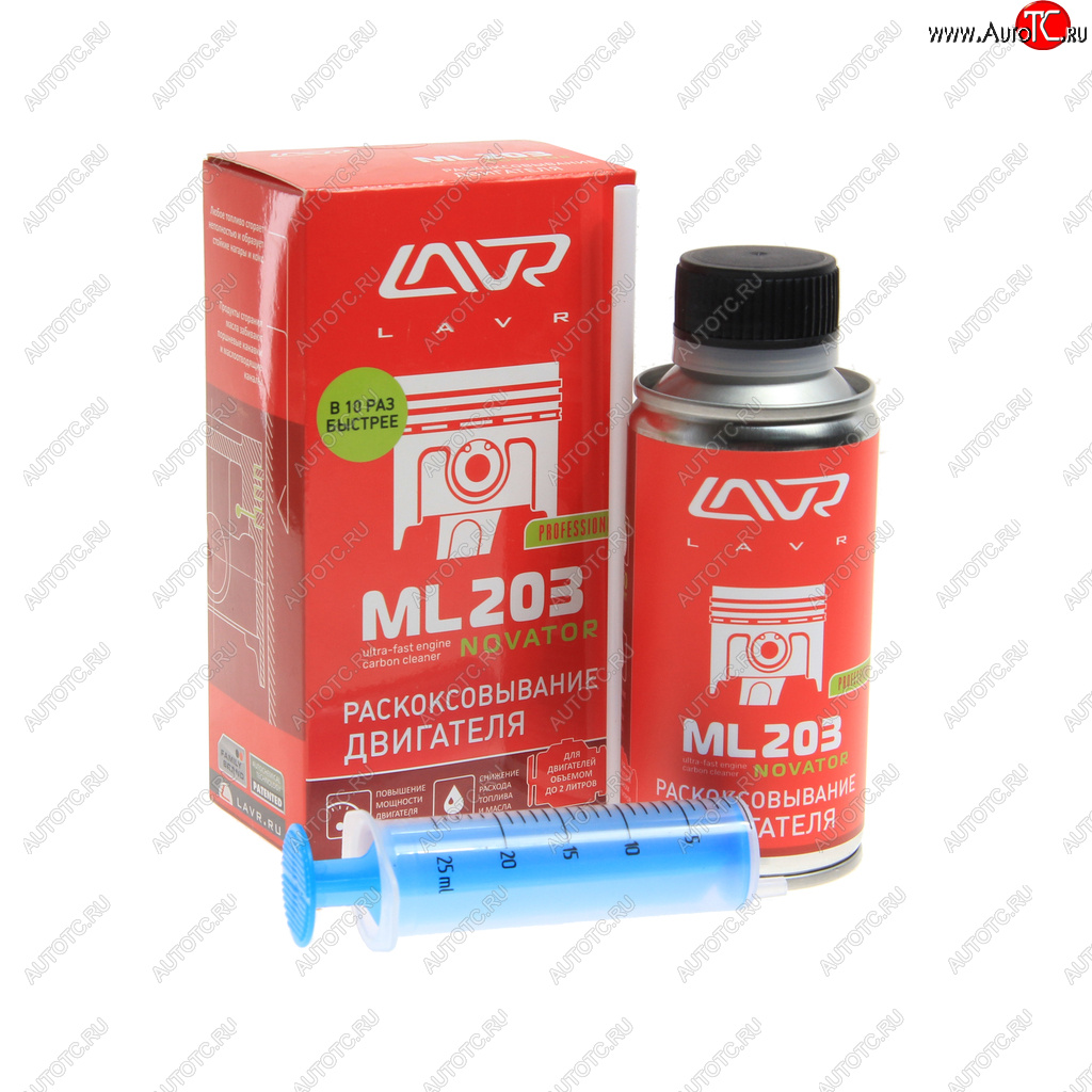 999 р. Жидкость для раскоксовывания двигателя 190мл ML-203 NOVATOR LAVR LAVR ln2506  с доставкой в г. Кемерово
