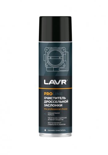 319 р. Очиститель дроссельных заслонок 650мл клапан 360 PROLINE LAVR LAVR PROLINE ln3519  с доставкой в г. Кемерово. Увеличить фотографию 3
