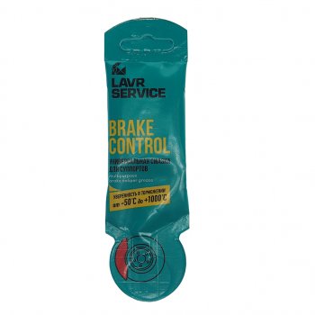 134 р. Смазка для суппорта тормозного 5г BRAKE CONTROL PROLINE LAVR LAVR ln3528  с доставкой в г. Кемерово. Увеличить фотографию 1