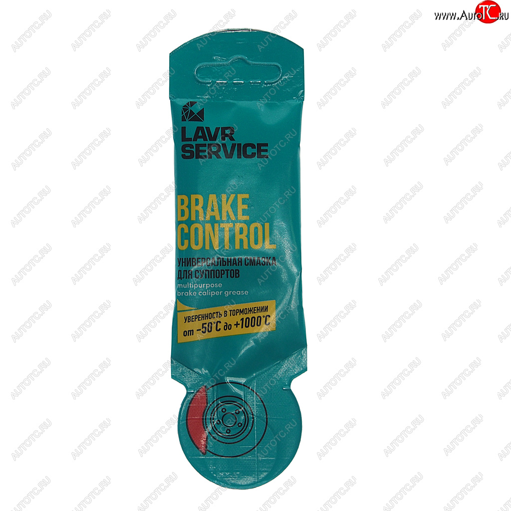 134 р. Смазка для суппорта тормозного 5г BRAKE CONTROL PROLINE LAVR LAVR ln3528  с доставкой в г. Кемерово
