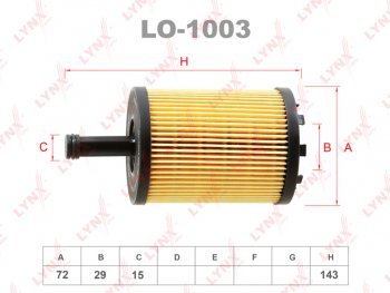 349 р. Фильтр масляный VW T5 (03-),Passat (05-),Touran,Tiguan AUDI A3,A4,A6 SKODA Octavia (TDI) LYNX LYNX lo1003  с доставкой в г. Кемерово. Увеличить фотографию 1