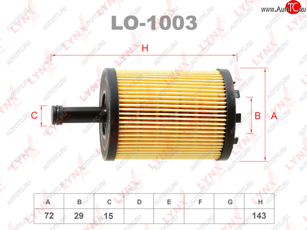 349 р. Фильтр масляный VW T5 (03-),Passat (05-),Touran,Tiguan AUDI A3,A4,A6 SKODA Octavia (TDI) LYNX LYNX lo1003  с доставкой в г. Кемерово