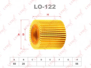 479 р. Фильтр масляный TOYOTA Auris,Corolla (09-) (1.6),Avensis (09-),Rav 4 LYNX LYNX lo122  с доставкой в г. Кемерово. Увеличить фотографию 1