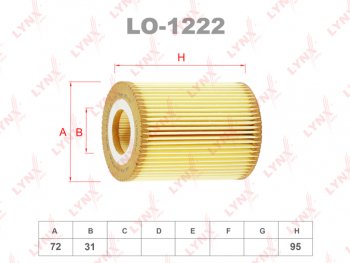 399 р. Фильтр масляный MERCEDES C,E,ML,R,G,Sprinter,Vito (3.0 D) LYNX LYNX lo1222  с доставкой в г. Кемерово. Увеличить фотографию 1