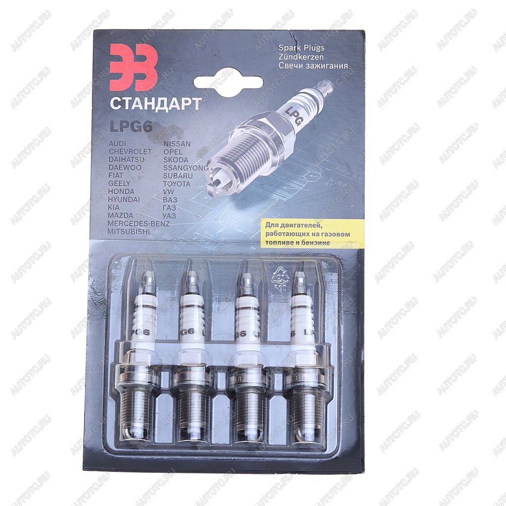 769 р. Свеча зажигания ВАЗ,ГАЗ,УАЗ 16V для газового топлива (блистер) комплект 4шт. ЗАЗС ЗАЗС lpg6  с доставкой в г. Кемерово