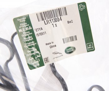 3 899 р. Прокладка LAND ROVER теплообменника верхняя OE LAND ROVER lr113004  с доставкой в г. Кемерово. Увеличить фотографию 2
