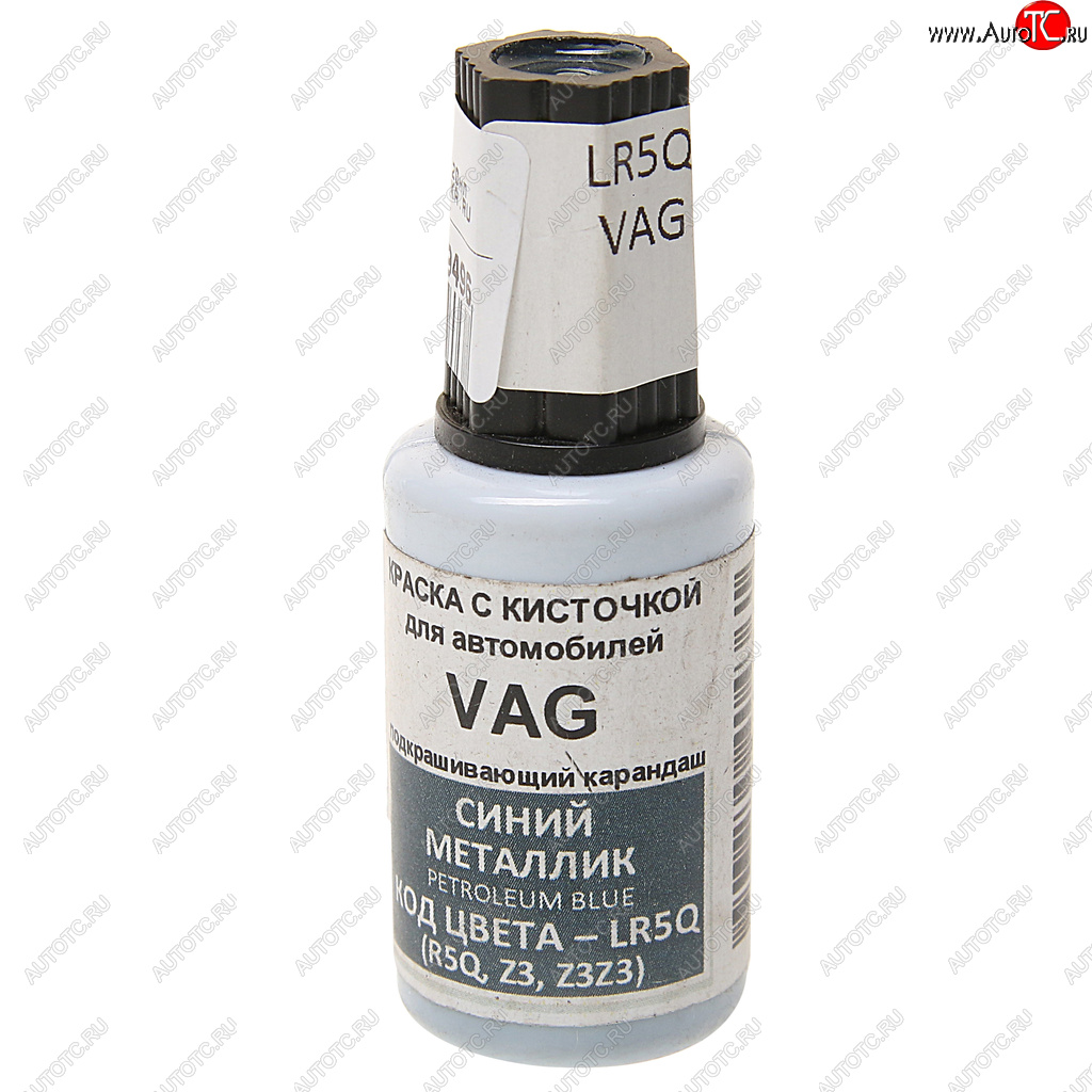 379 р. Краска с кистью 20мл VAG LR5Q PODKRASKA PODKRASKA lr5q  с доставкой в г. Кемерово