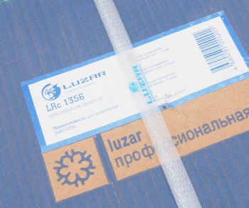 37 299 р. Радиатор ЛИАЗ-5256 алюминевый 3-х рядный LUZAR LUZAR lrc1356  с доставкой в г. Кемерово. Увеличить фотографию 6
