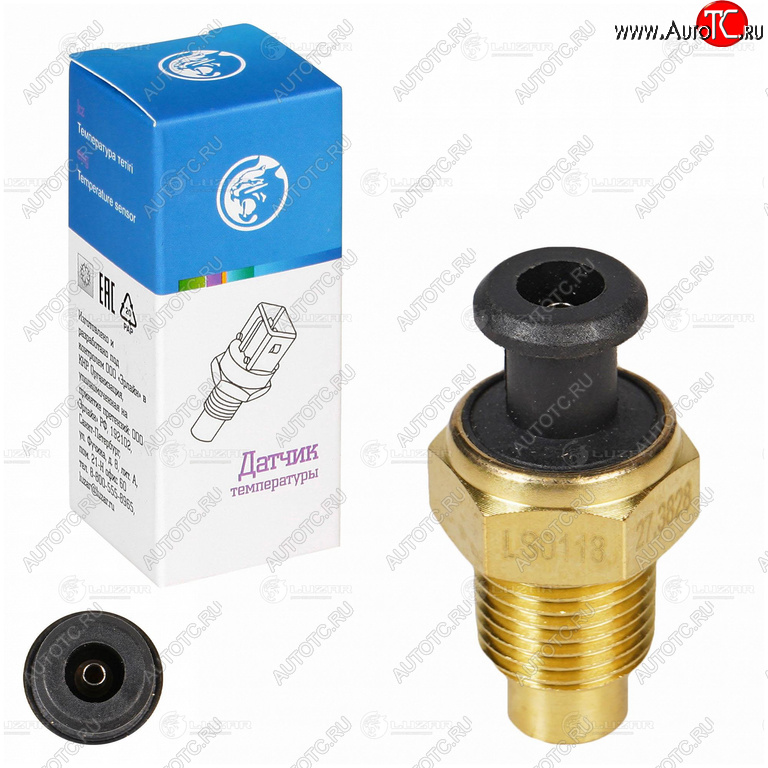 286 р. Датчик температуры ВАЗ-1118,2170 LUZAR LUZAR ls 0118  с доставкой в г. Кемерово