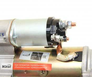 6 549 р. Стартер ГАЗ,ПАЗ дв.ЗМЗ 511.10,513.10,73, 5234.10 редукторный 12В z=9 2.2кВт STARTVOLT STARTVOLT lst 0353  с доставкой в г. Кемерово. Увеличить фотографию 3