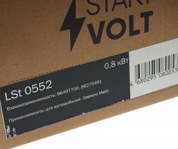 7 899 р. Стартер DAEWOO Matiz (08-) STARTVOLT STARTVOLT lst0552  с доставкой в г. Кемерово. Увеличить фотографию 5