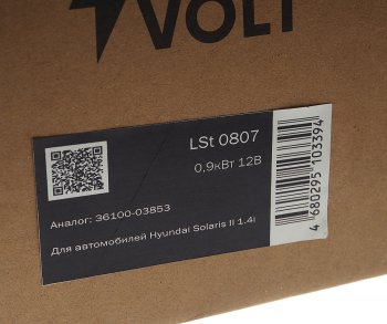 11 549 р. Стартер HYUNDAI Solaris (17-) KIA Ceed (18-) (1.4) STARTVOLT STARTVOLT lst0807  с доставкой в г. Кемерово. Увеличить фотографию 6