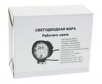 999 р. Фара рабочего света круглая 115х115x55мм 27Вт (9 светодиодов) LED LT LED TECHNOLOGY lt-1227rf  с доставкой в г. Кемерово. Увеличить фотографию 4