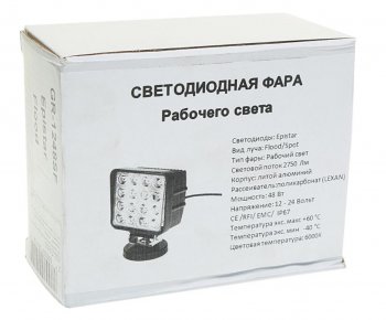 1 449 р. Фара рабочего света 117х117мм 48Вт (16 светодиодов) (рассеянный свет) LED LT LED TECHNOLOGY lt-1248sf  с доставкой в г. Кемерово. Увеличить фотографию 3