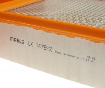 2 969 р. Фильтр воздушный VW Phaeton (04-) MAHLE MAHLE lx14792  с доставкой в г. Кемерово. Увеличить фотографию 2