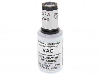 379 р. Краска с кистью 20мл VAG LX7W (X7W,P5,P5P5) PODKRASKA PODKRASKA lx7w  с доставкой в г. Кемерово. Увеличить фотографию 1