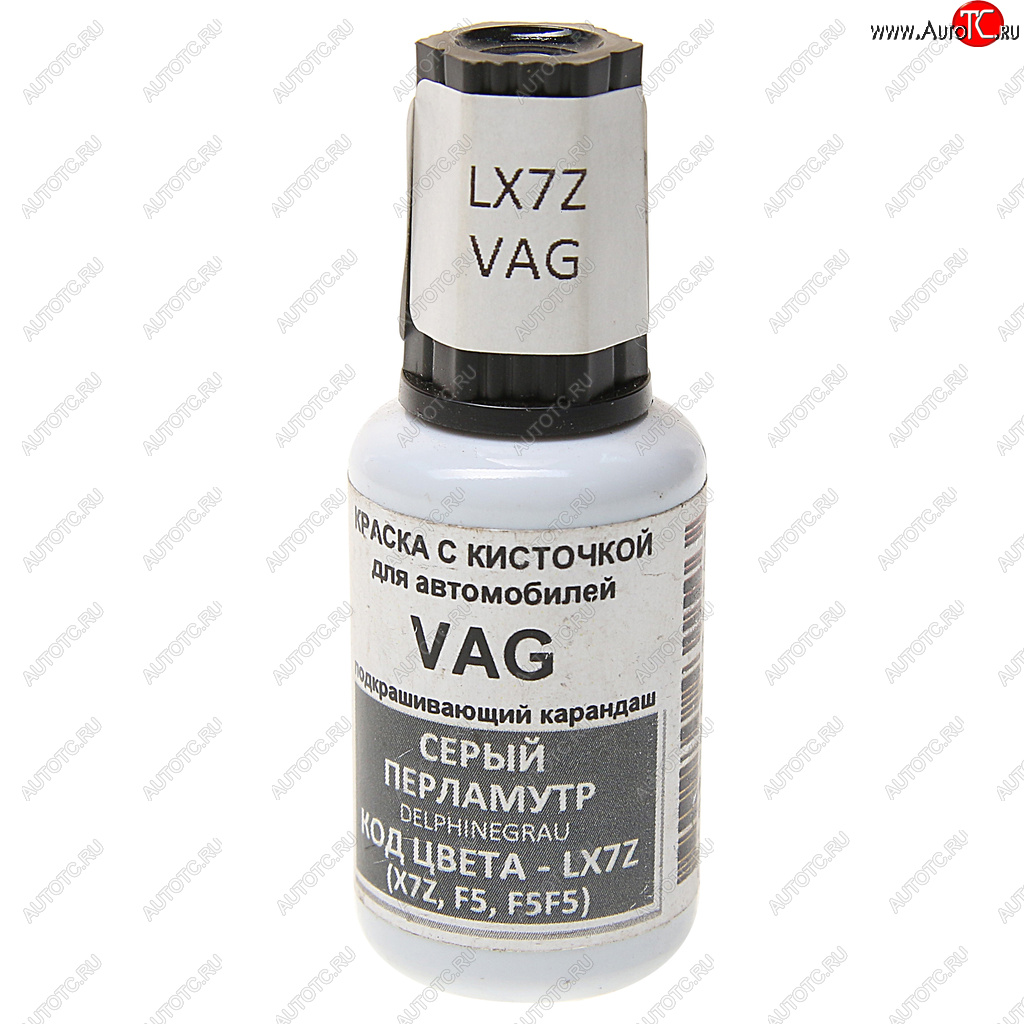 379 р. Краска с кистью 20мл VAG LX7Z (X7Z,F5,F5F5) PODKRASKA PODKRASKA lx7z  с доставкой в г. Кемерово