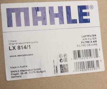 9 699 р. Фильтр воздушный MERCEDES Actros с крышкой MAHLE MAHLE lx8141 MAHLE lx8141  с доставкой в г. Кемерово. Увеличить фотографию 5
