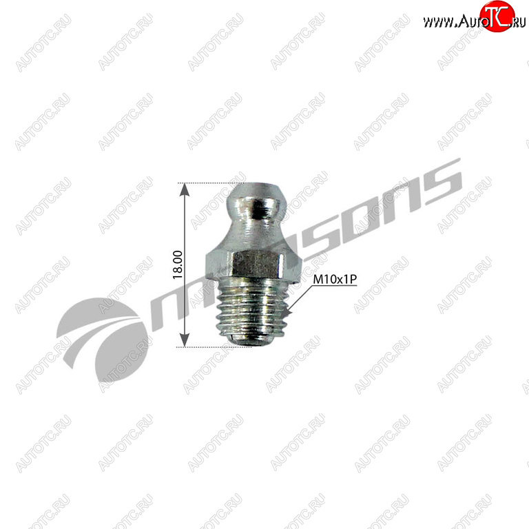 18 р. Масленка прямая 180 градусов М10х1 MANSONS MANSONS m025  с доставкой в г. Кемерово