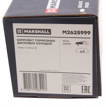 3 199 р. Комплект передних колодок дисковых тормозов (4 шт.) MARSHALL Geely Coolray SX11 дорестайлинг (2018-2023)  с доставкой в г. Кемерово. Увеличить фотографию 4
