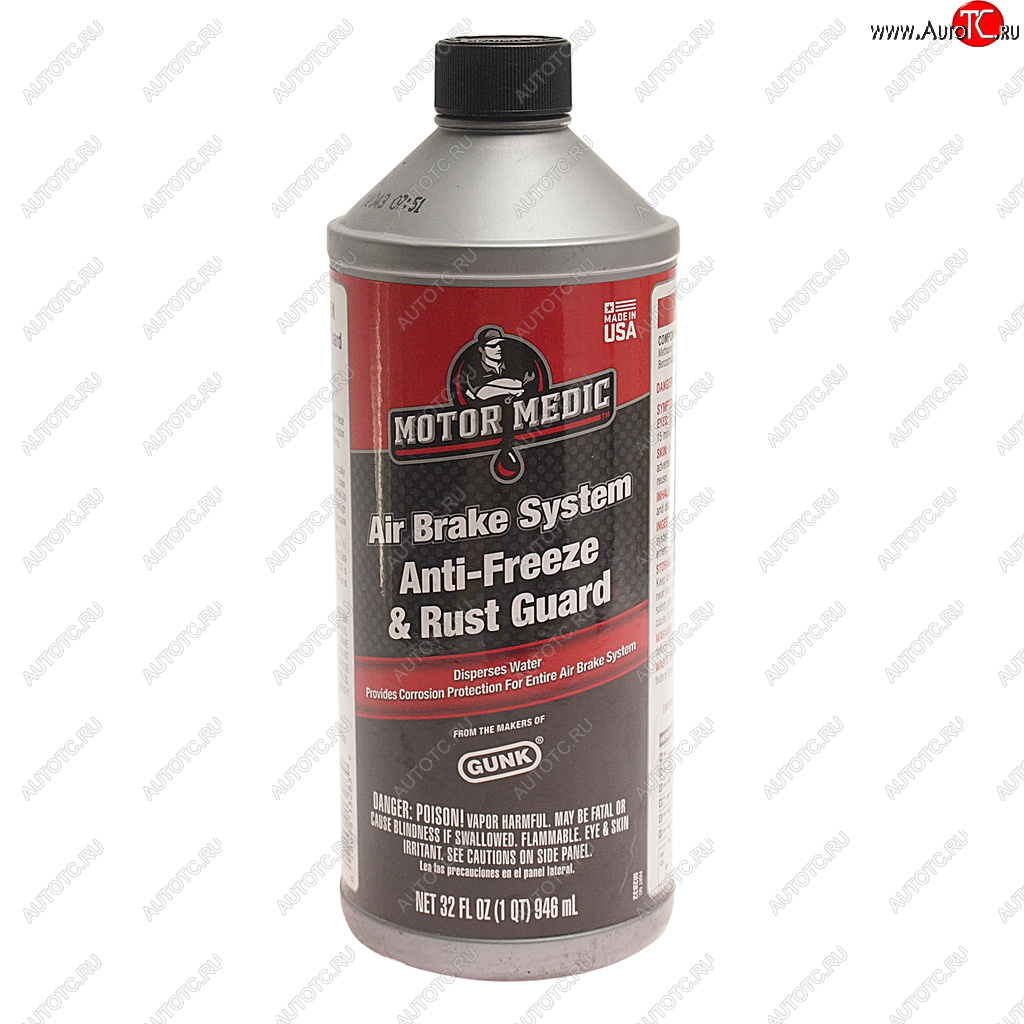 899 р. Антифриз для пневмотормозов 0.946л GUNK GUNK m2832  с доставкой в г. Кемерово