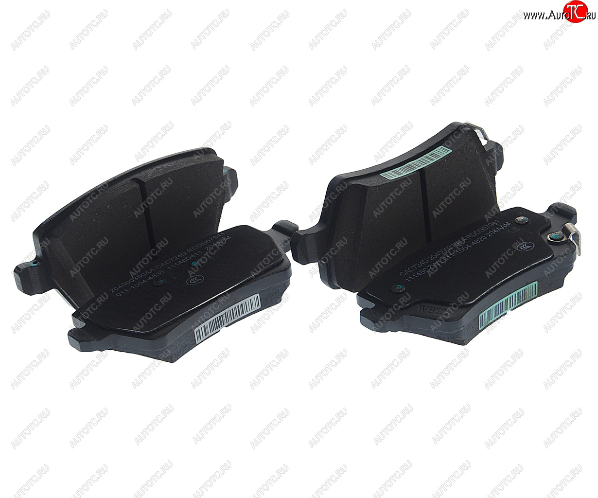 10 749 р. Колодки тормозные задние (4шт.) CHERY Chery Tiggo 8 PRO (2021-2025)  с доставкой в г. Кемерово