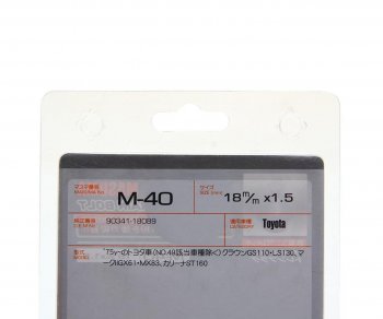 339 р. Пробка сливная TOYOTA (дв.2L,3L,1C,2C,1B,1G,7M,4S) картера масляного 18х1.5мм (с магнитом) MASUMA MASUMA m-40  с доставкой в г. Кемерово. Увеличить фотографию 2
