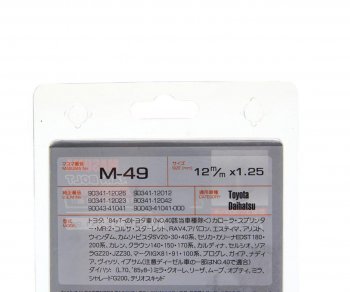 283 р. Пробка сливная TOYOTA (дв.1ZZ,1NZ,2NZ,2AZ,1MZ,3S) картера масляного 12х1.25мм (с магнитом) MASUMA MASUMA m-49  с доставкой в г. Кемерово. Увеличить фотографию 2