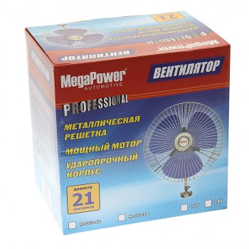 969 р. Вентилятор в салон 12V 8 на кронштейне (с решеткой металл) 21см MEGAPOWER MEGAPOWER-AUTOMOTIVE m-503-12  с доставкой в г. Кемерово. Увеличить фотографию 3